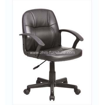 Best Black PU Leather Office Chairs